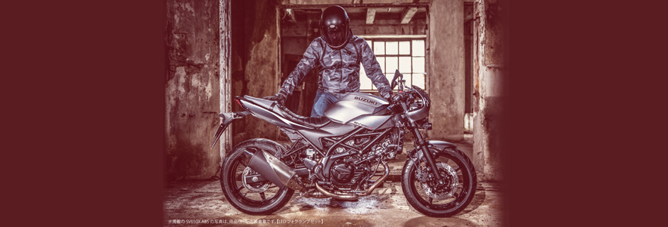 sv650