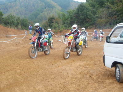 20110117_1768657