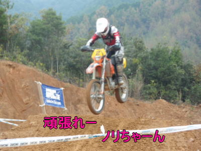 20110117_1768659