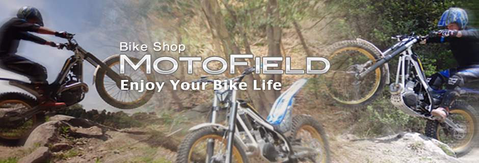 バイクショップモトフィールド